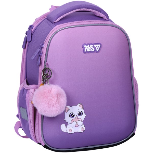 Фото - Рюкзак школьный YES H-100S Kitty in Dream (550200)